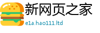 2025年天天免费资料并2025最新免费资料大全手机版